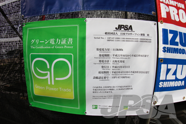 20130630060600_IMG_0163m.jpg