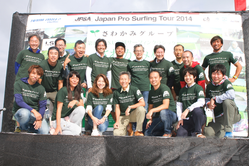 20140907145735_IMG_4689m.jpg