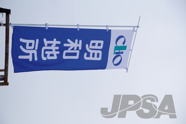 20141101061937__MG_3762m.jpg