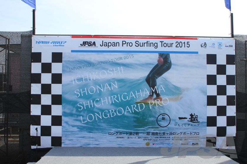 20150517135959_IMG_5399m.jpg